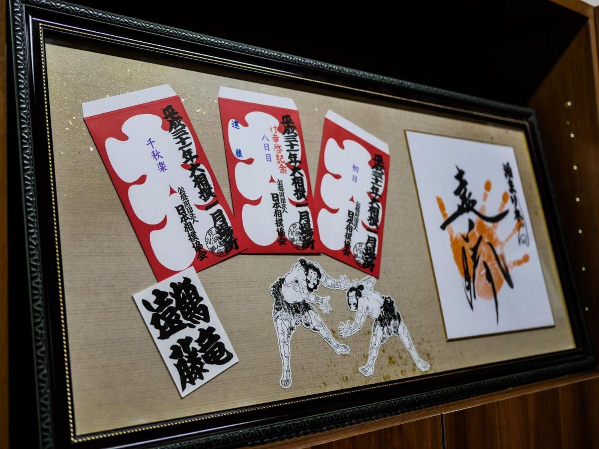 Higashiyama Tomarigi Villa Kanazawa Ngoại thất bức ảnh